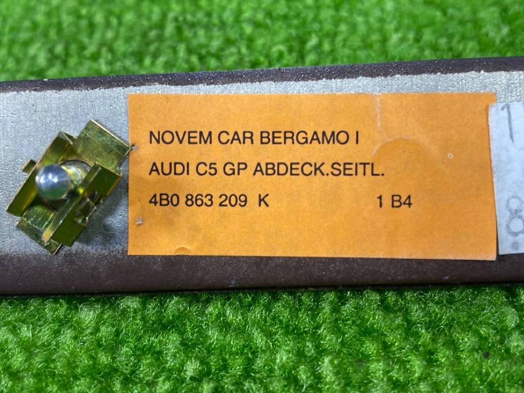 Декоративная накладка, 300 рублей, Красноярск