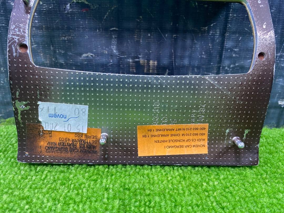 Декоративная накладка, 240 рублей, Красноярск