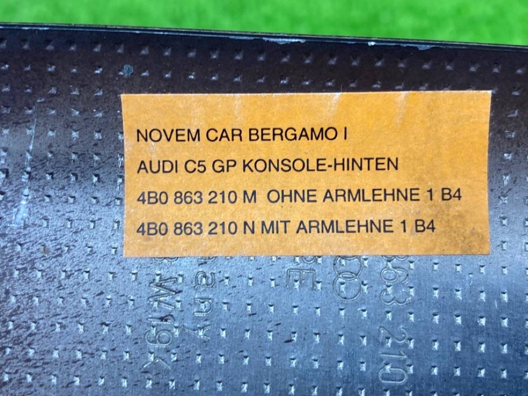Декоративная накладка, 240 рублей, Красноярск