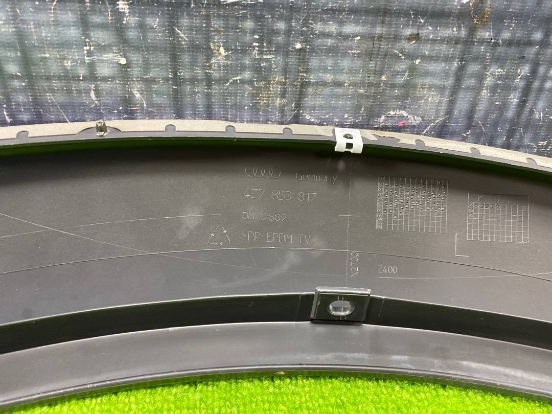 Накладка на крыло, 810 рублей, Красноярск