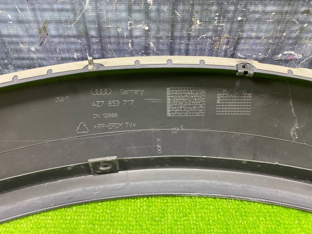 Накладка на крыло, 810 рублей, Красноярск