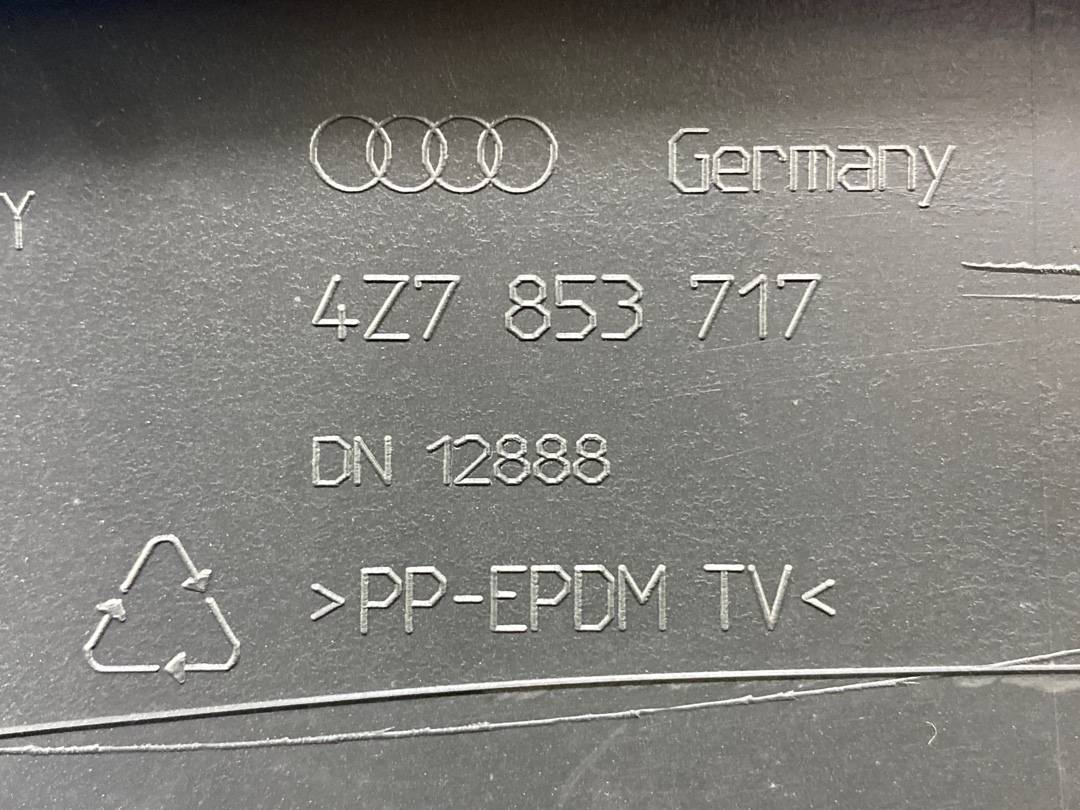 Накладка на крыло, 810 рублей, Красноярск