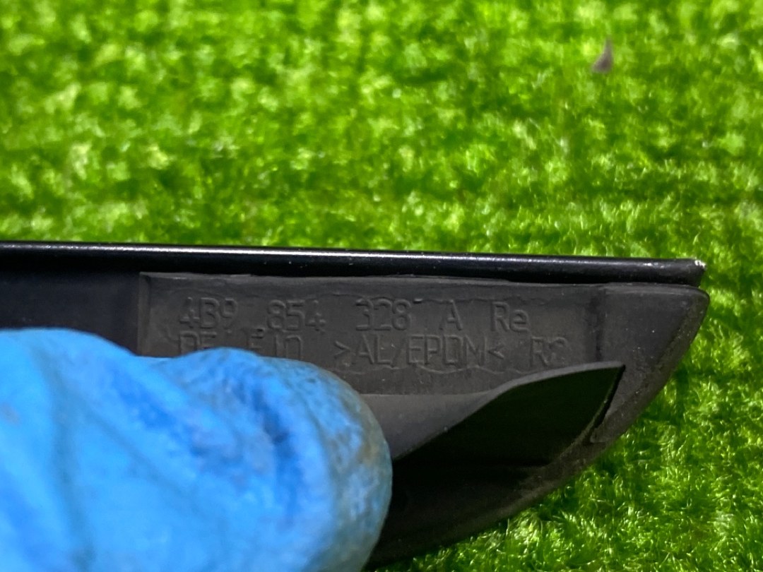 Молдинг лобового стекла, 480 рублей, Красноярск