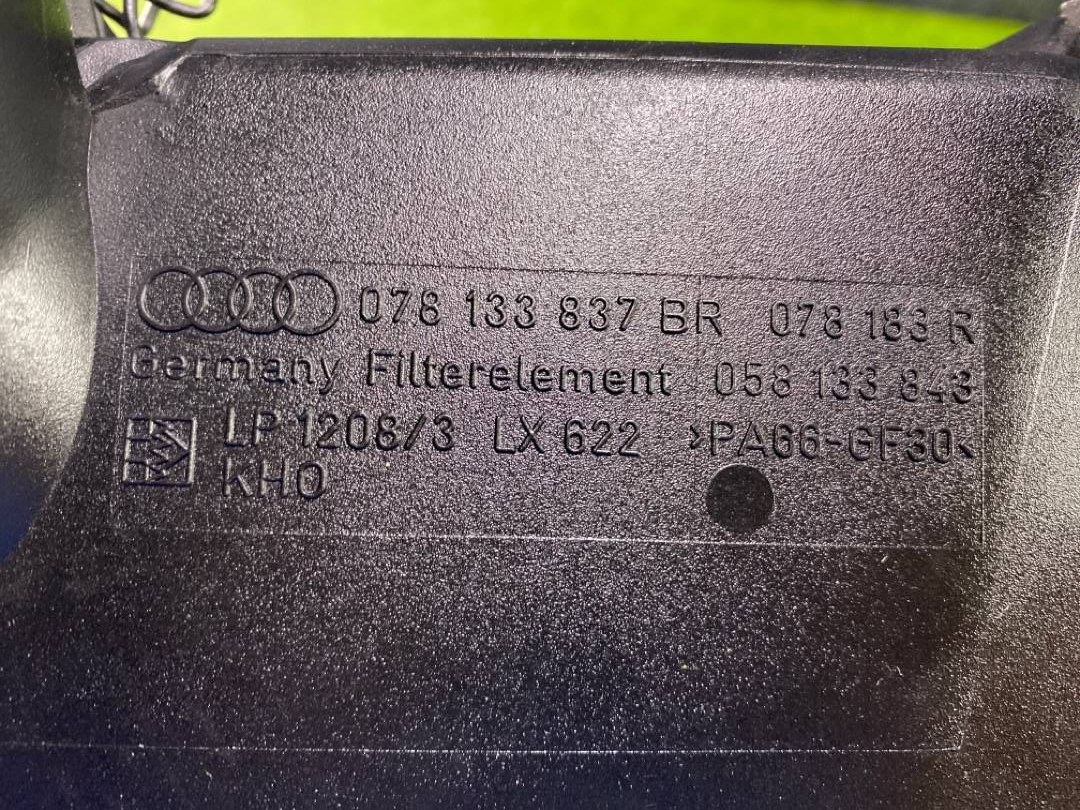 Корпус воздушного фильтра, 1200 рублей, Красноярск