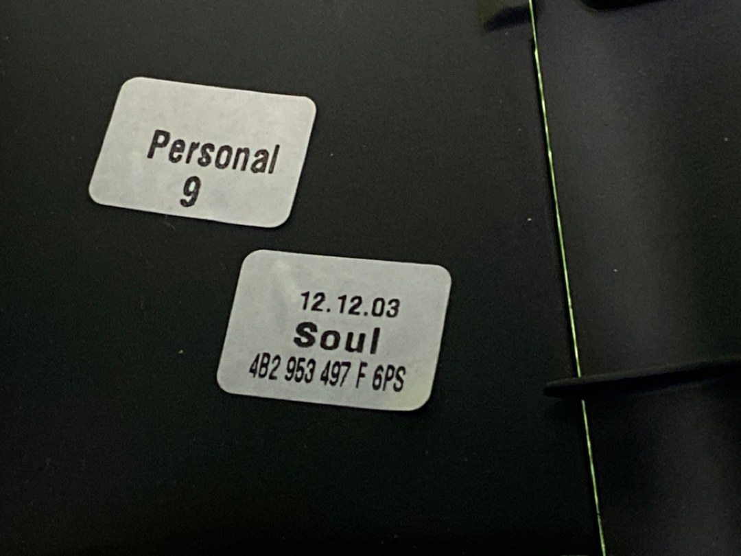 Кожух рулевой колонки, 360 рублей, Красноярск