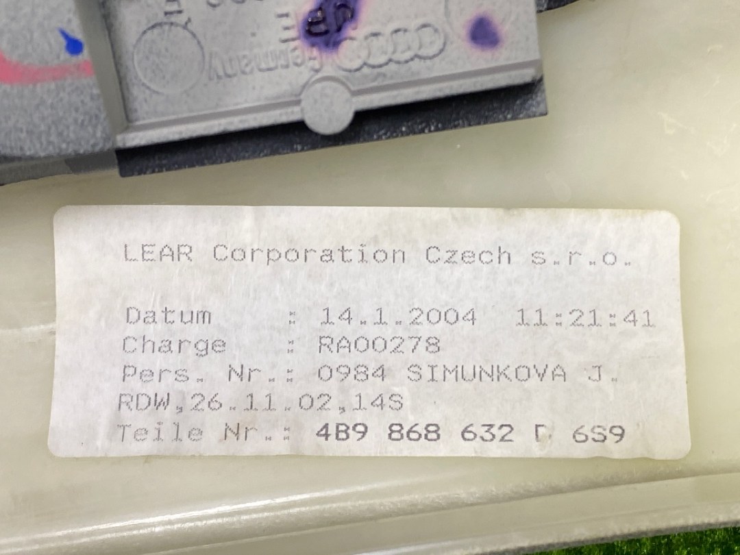 Обшивка салона, 330 рублей, Красноярск