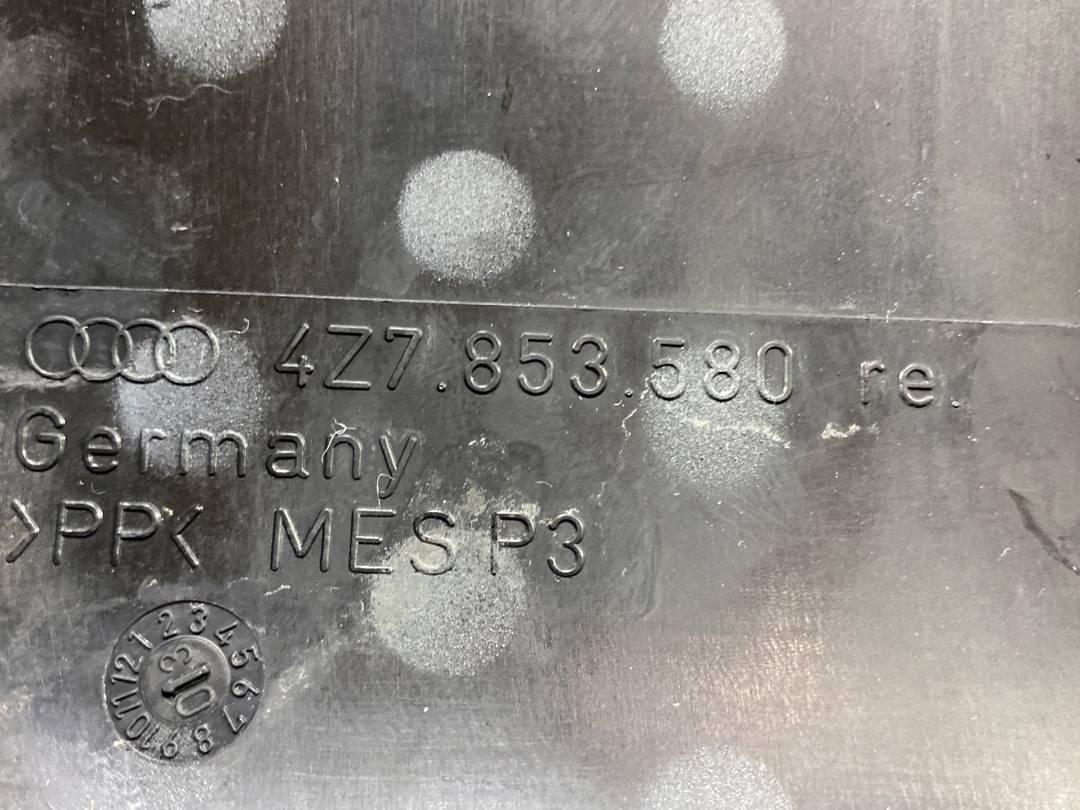 Накладка на порог, 300 рублей, Красноярск