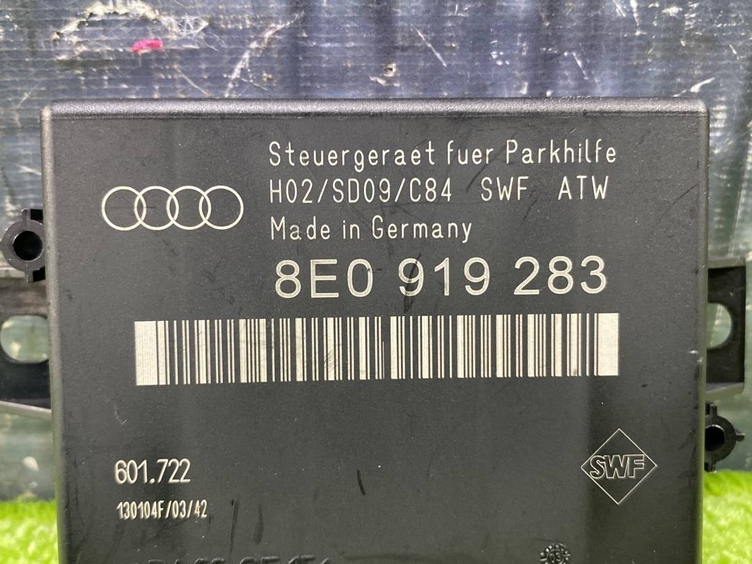 Блок парктроника, 600 рублей, Красноярск