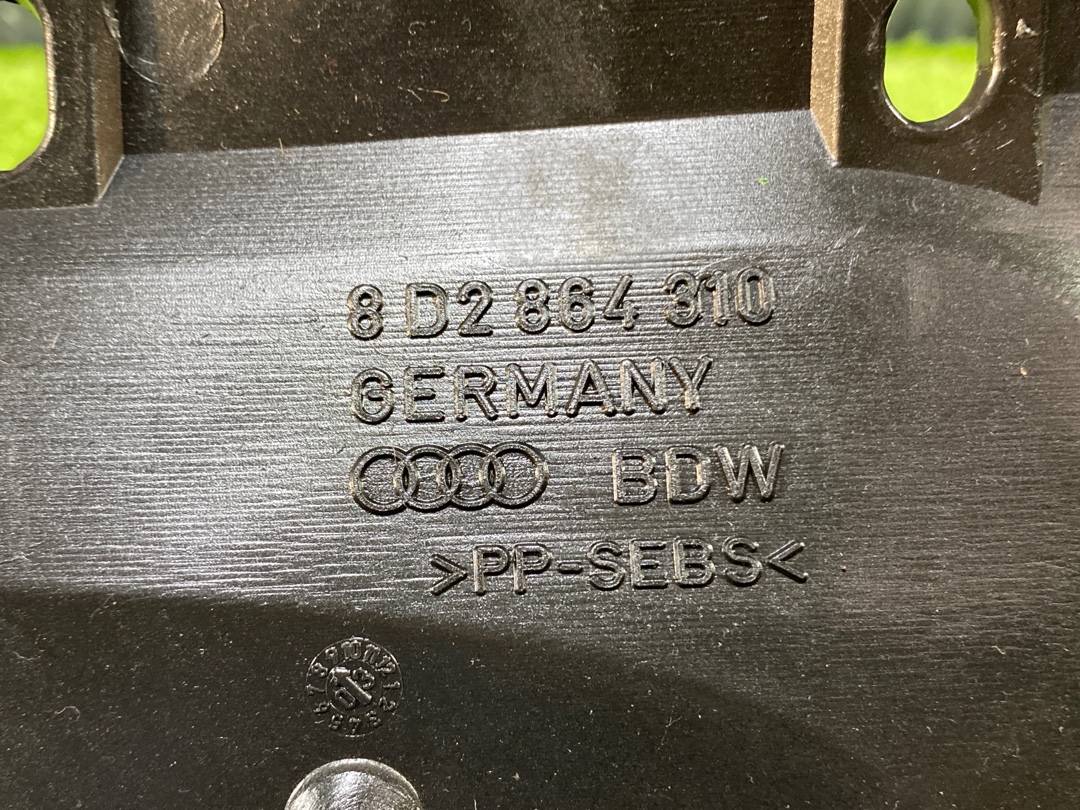 Кожух рулевой рейки, 390 рублей, Красноярск