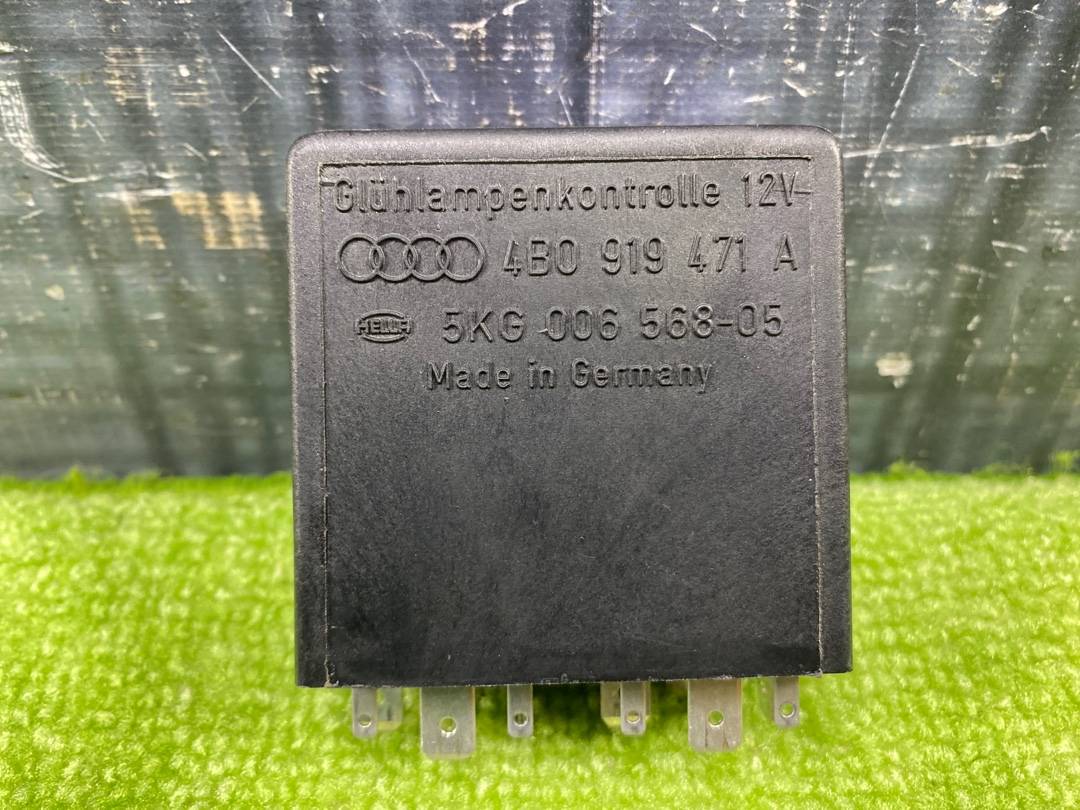 Реле, 360 рублей, Красноярск