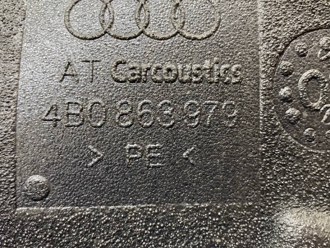 Шумоизоляция, 1200 рублей, Красноярск