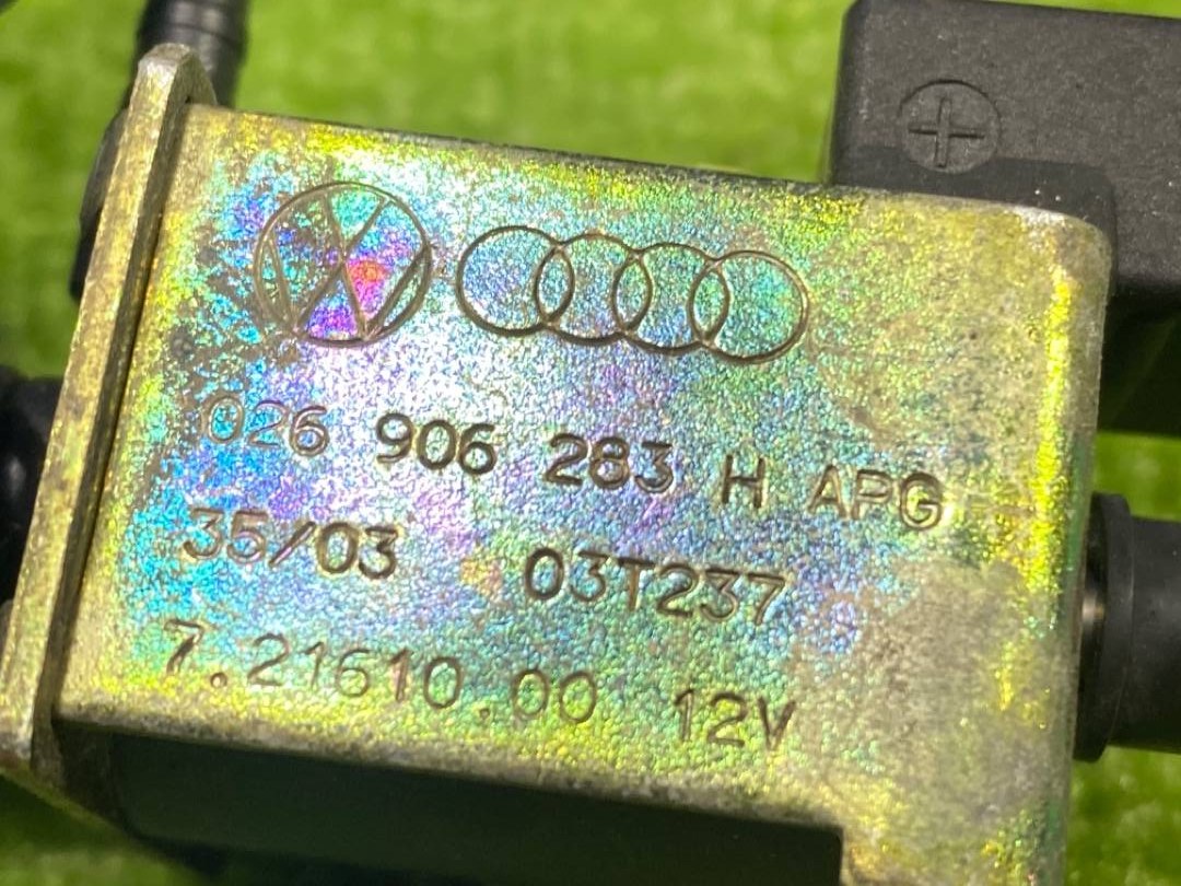 Клапан впускного коллектора, 720 рублей, Красноярск