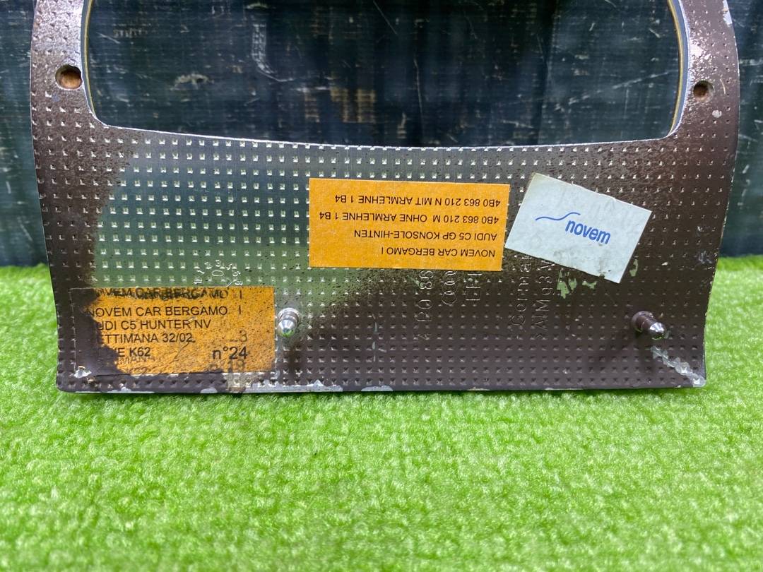 Декоративная накладка, 330 рублей, Красноярск