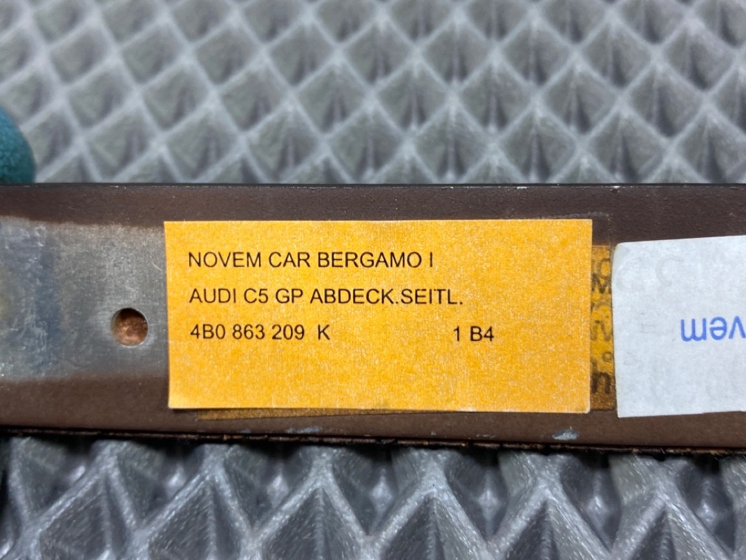 Декоративная накладка, 330 рублей, Красноярск