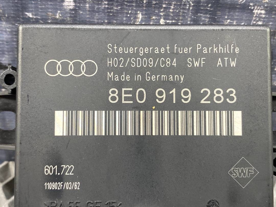 Блок парктроника, 600 рублей, Красноярск