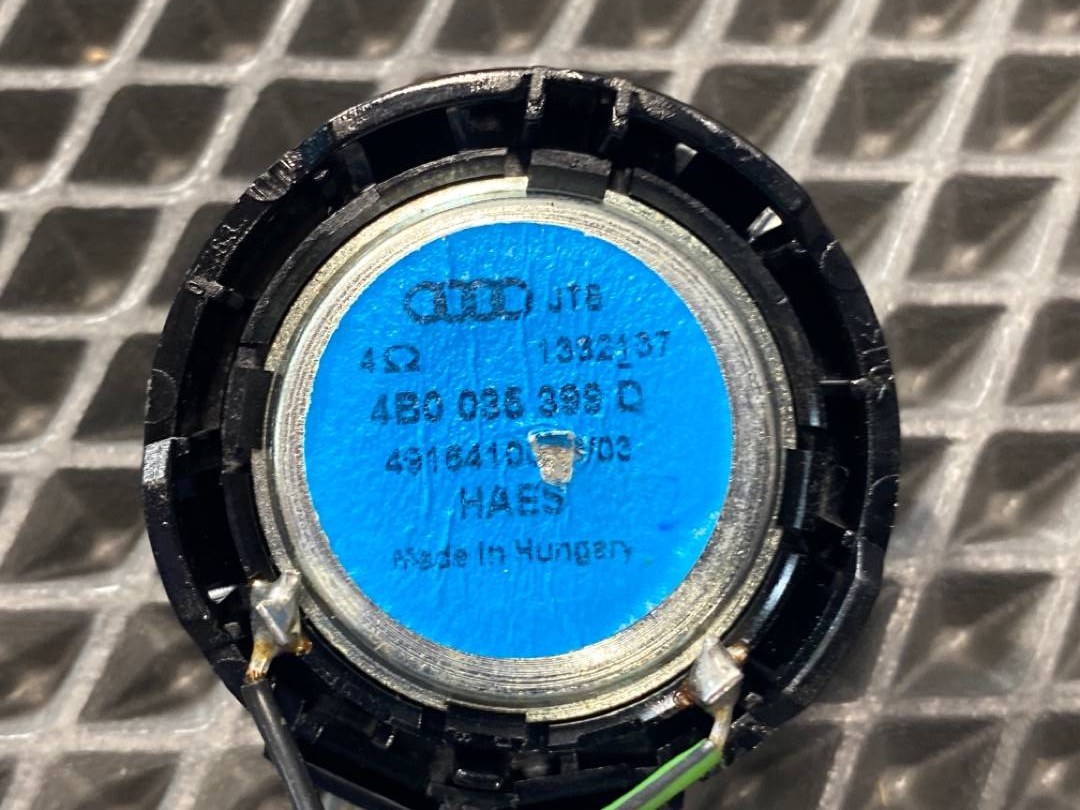 Динамик, 330 рублей, Красноярск