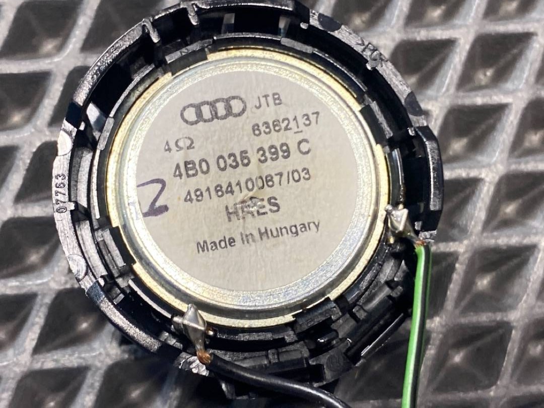 Динамик, 300 рублей, Красноярск