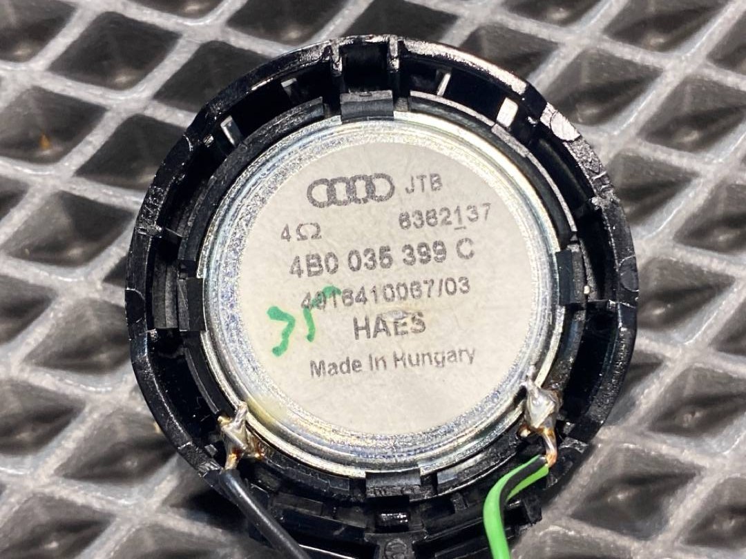 Динамик, 300 рублей, Красноярск