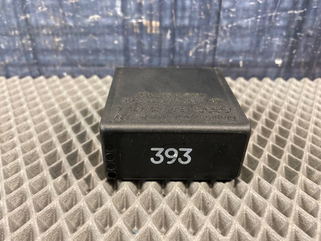 Реле, 300 рублей, Красноярск