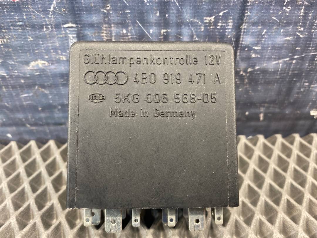 Реле, 300 рублей, Красноярск