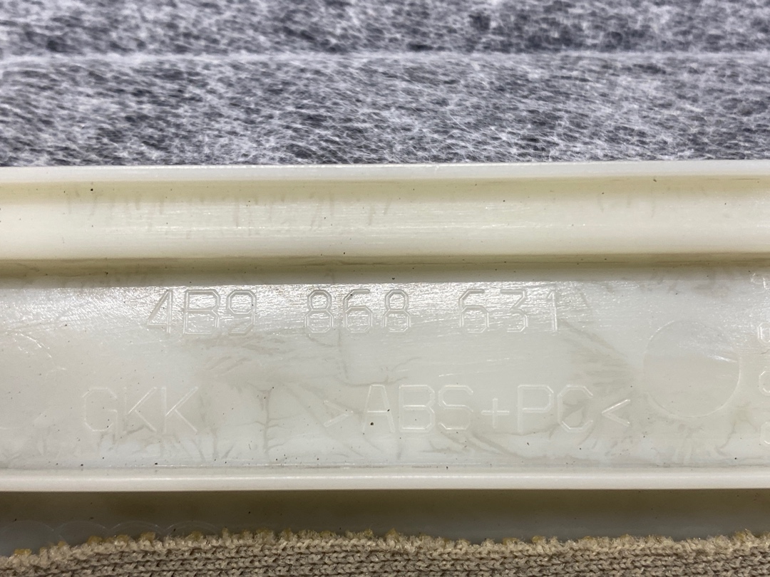 Обшивка салона, 420 рублей, Красноярск