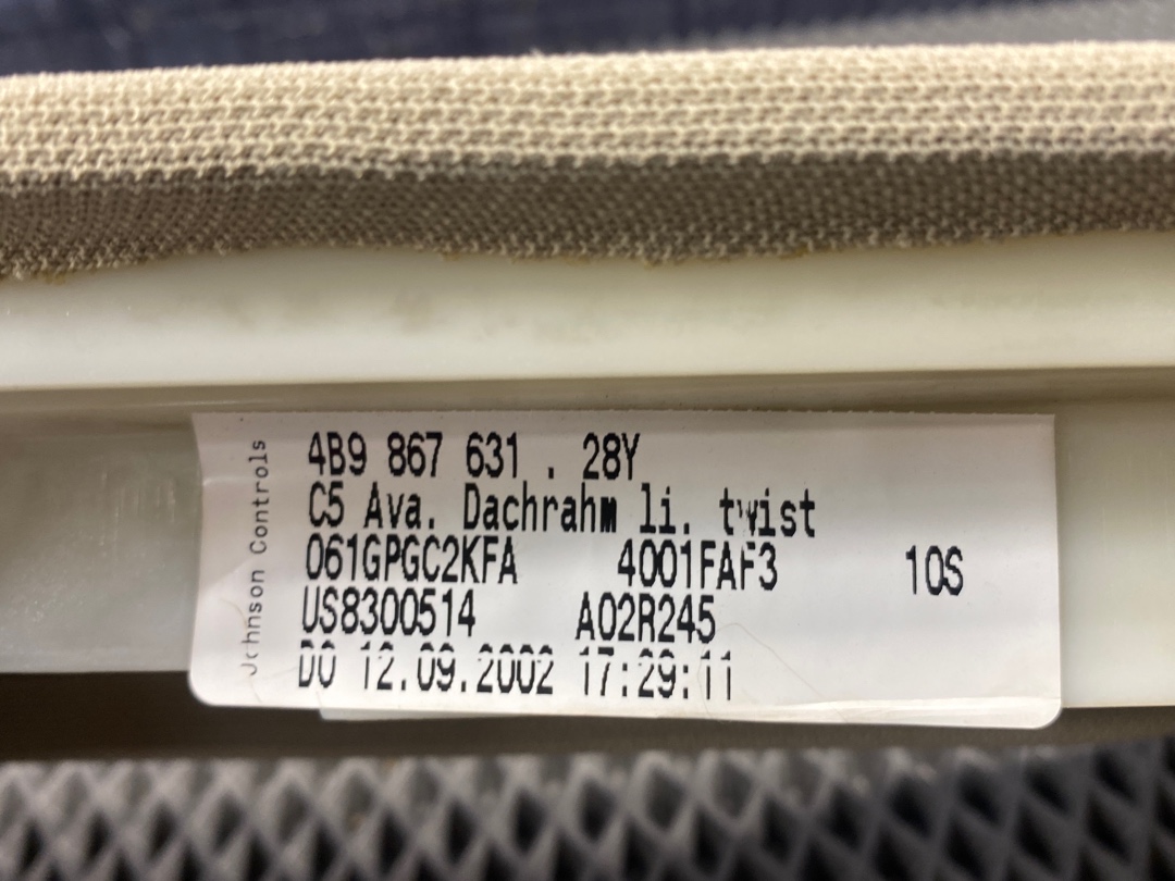 Обшивка салона, 420 рублей, Красноярск