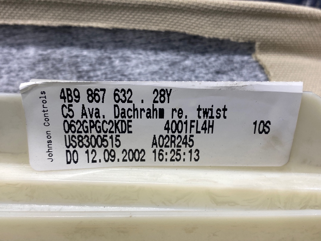 Обшивка салона, 420 рублей, Красноярск