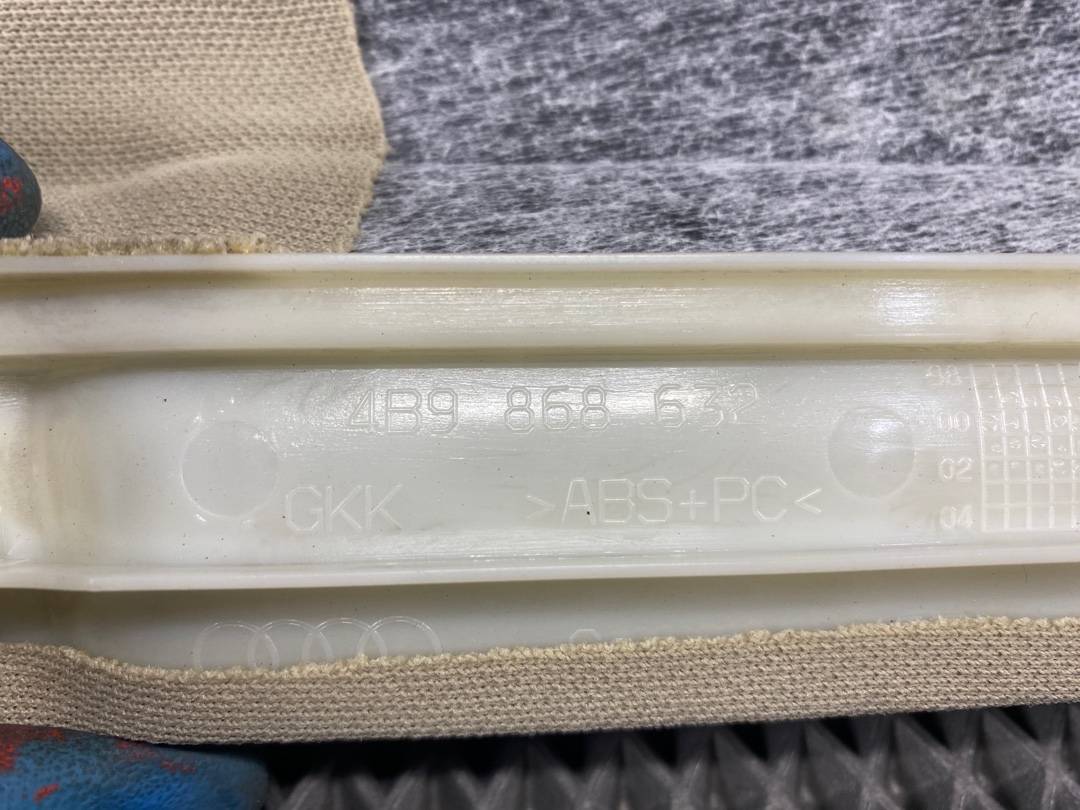 Обшивка салона, 420 рублей, Красноярск