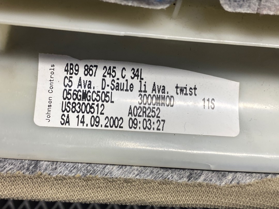 Обшивка салона, 600 рублей, Красноярск