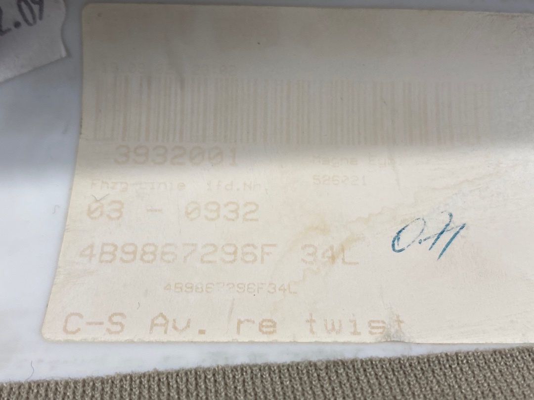 Обшивка салона, 360 рублей, Красноярск