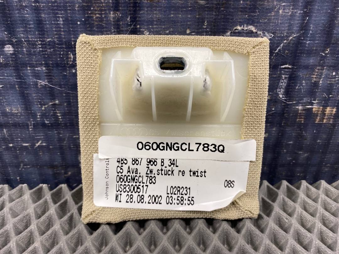 Обшивка салона, 240 рублей, Красноярск