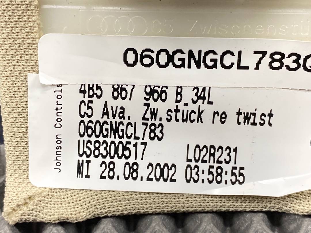 Обшивка салона, 240 рублей, Красноярск