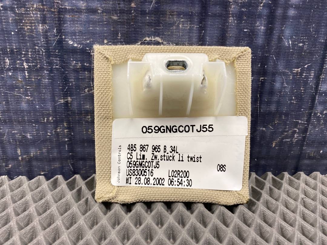 Обшивка салона, 240 рублей, Красноярск