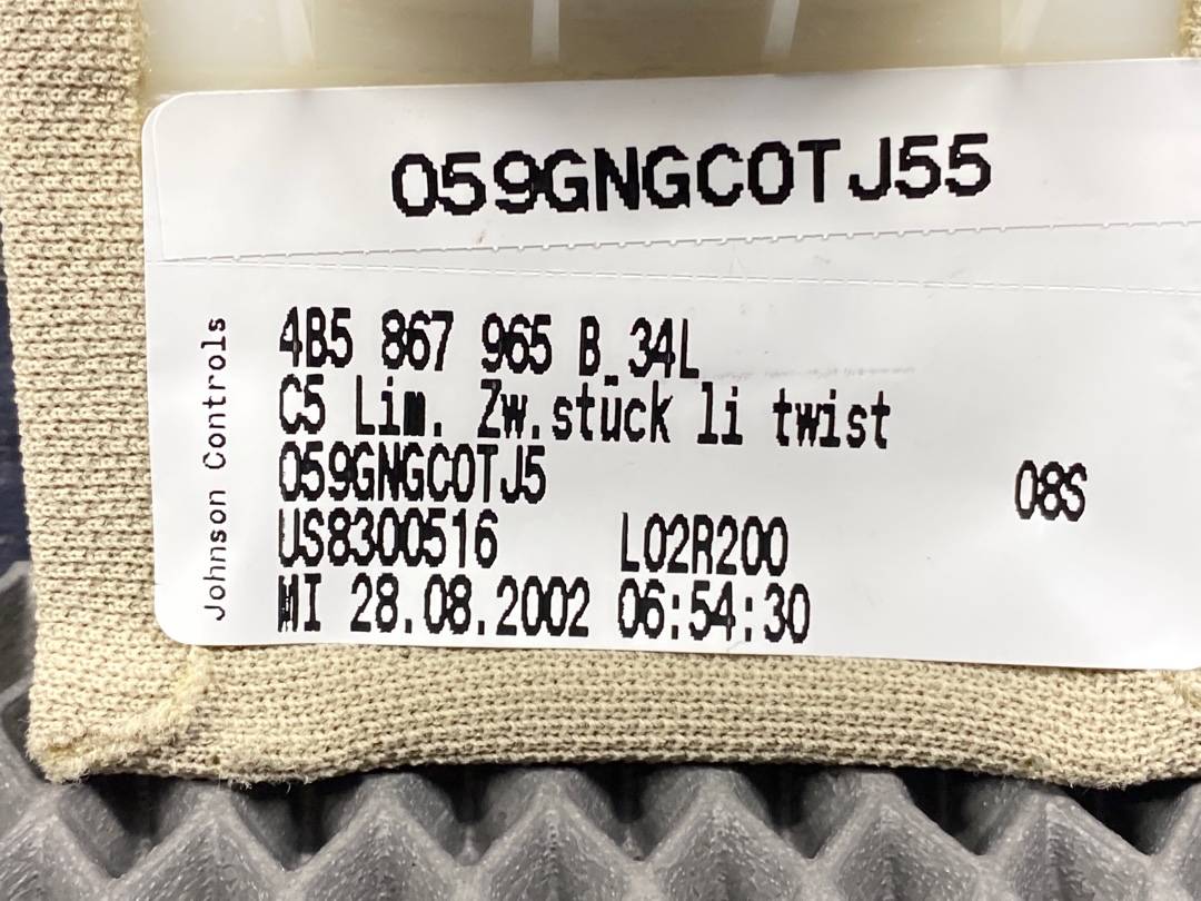 Обшивка салона, 240 рублей, Красноярск