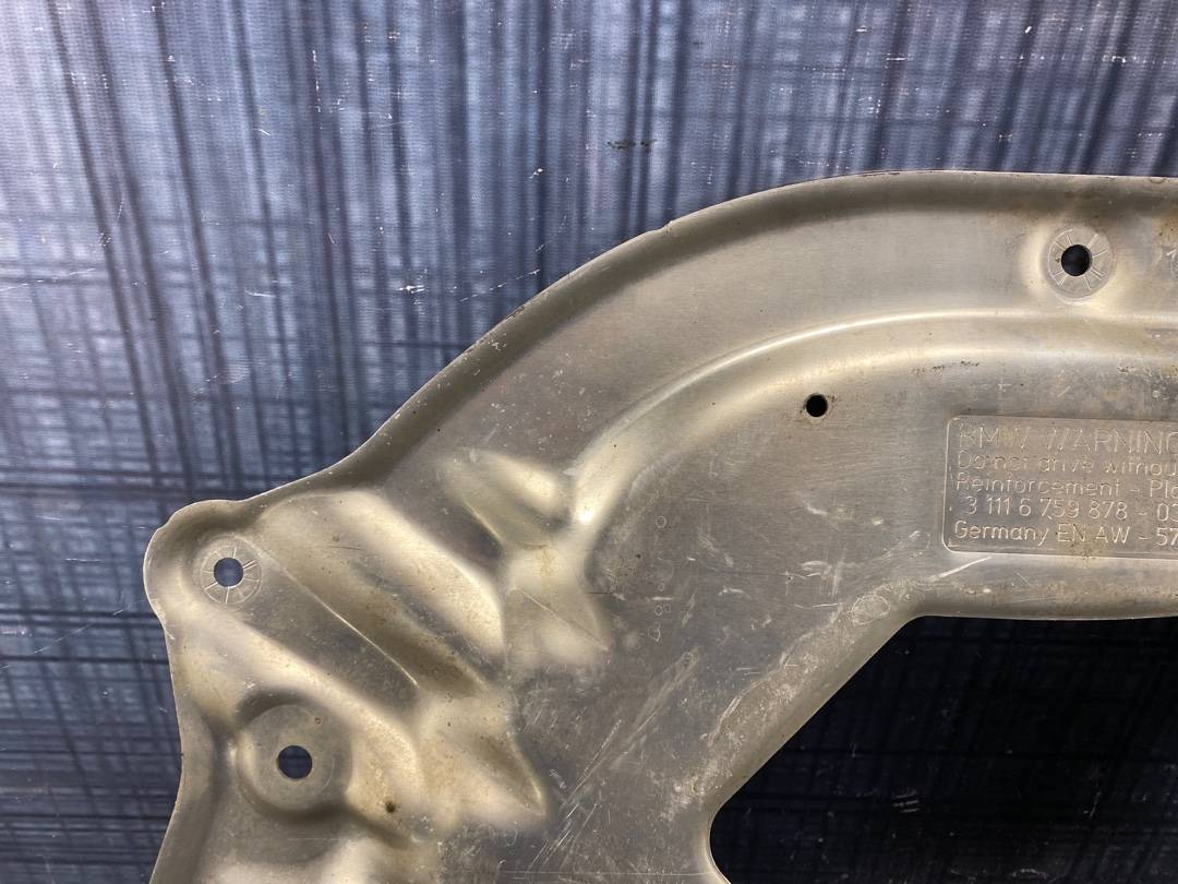 Защита двигателя, 900 рублей, Красноярск