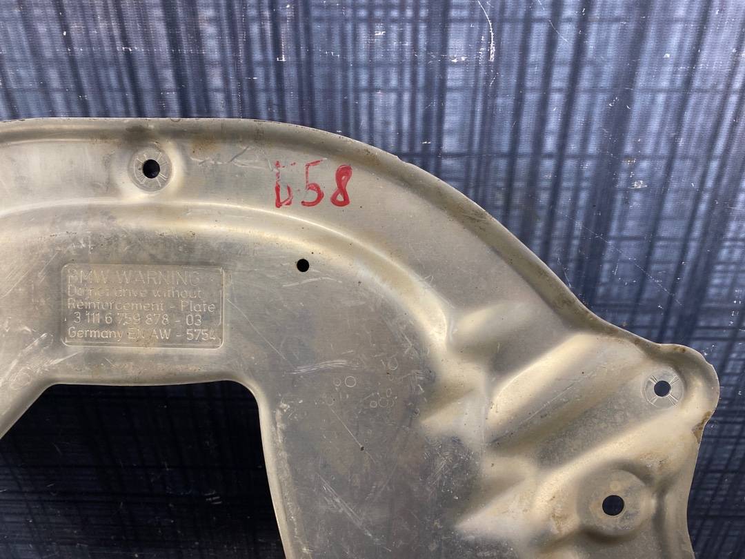 Защита двигателя, 900 рублей, Красноярск