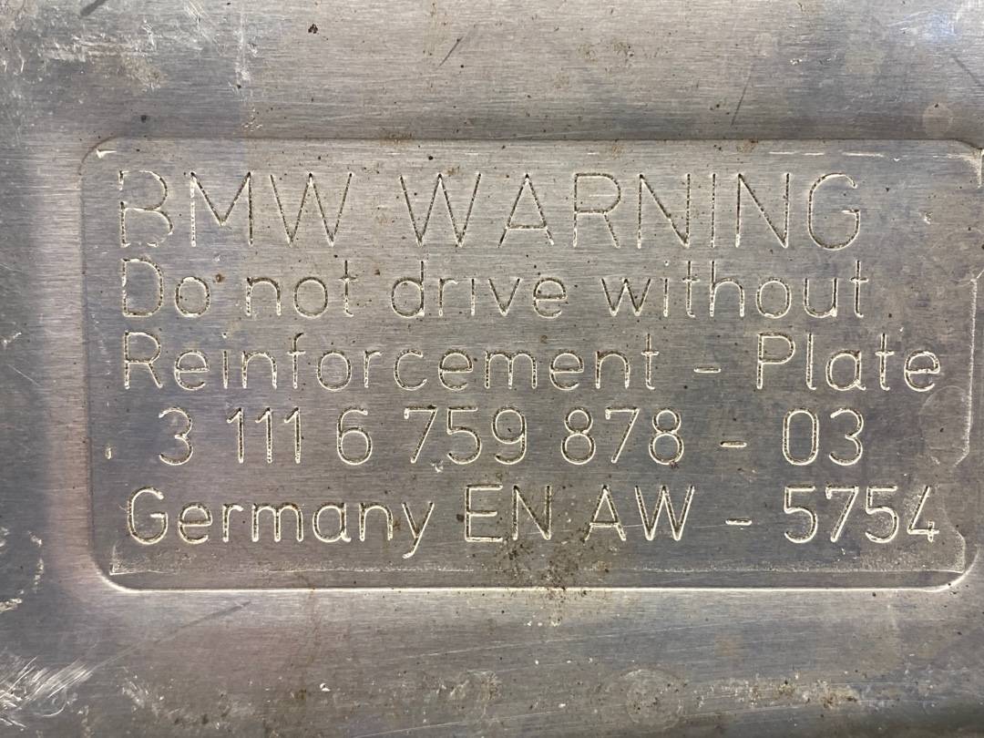 Защита двигателя, 900 рублей, Красноярск