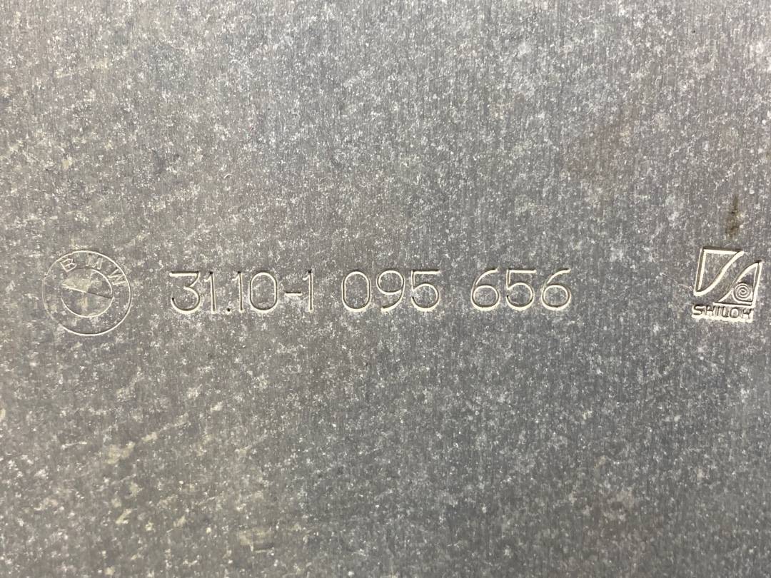 Защита двигателя, 1728 рублей, Красноярск