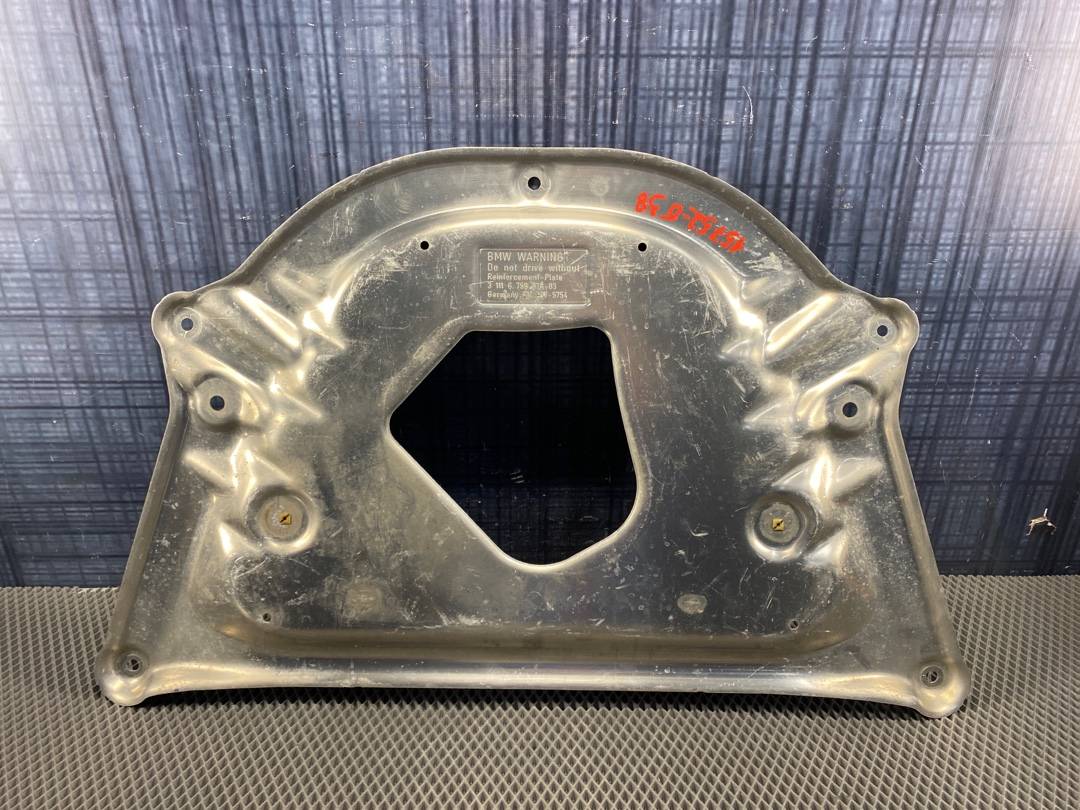 Защита двигателя, 900 рублей, Красноярск