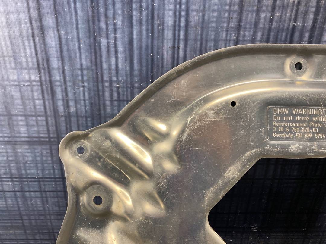 Защита двигателя, 900 рублей, Красноярск