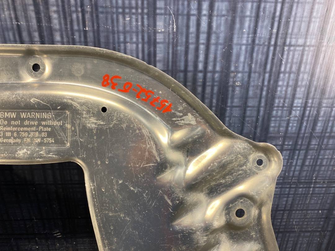 Защита двигателя, 900 рублей, Красноярск