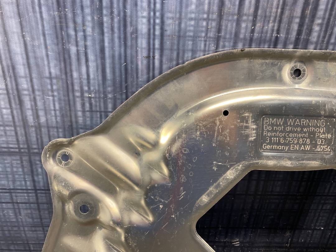 Защита двигателя, 900 рублей, Красноярск