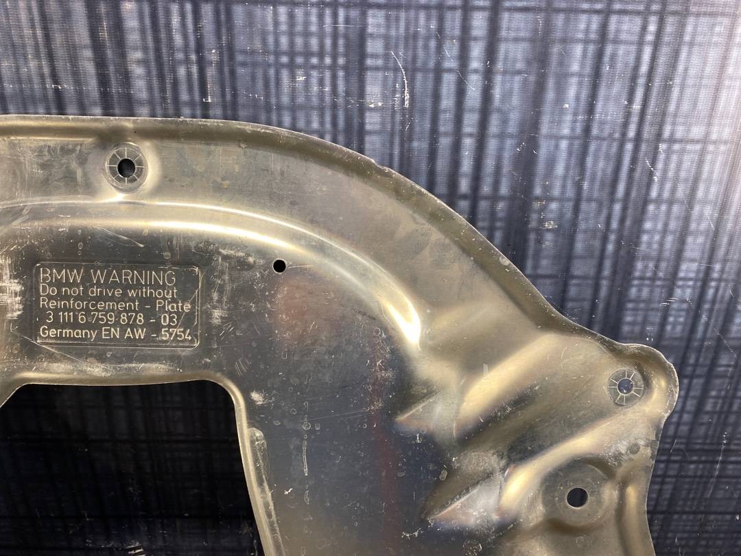 Защита двигателя, 900 рублей, Красноярск