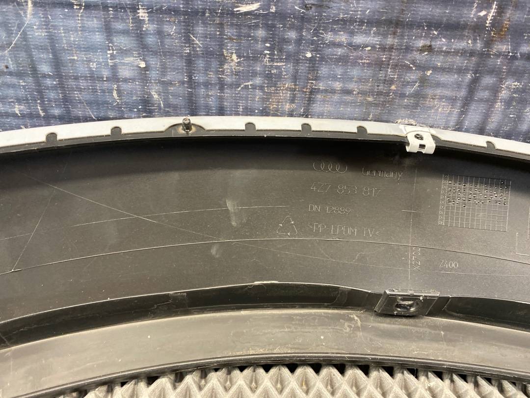 Накладка на крыло, 810 рублей, Красноярск