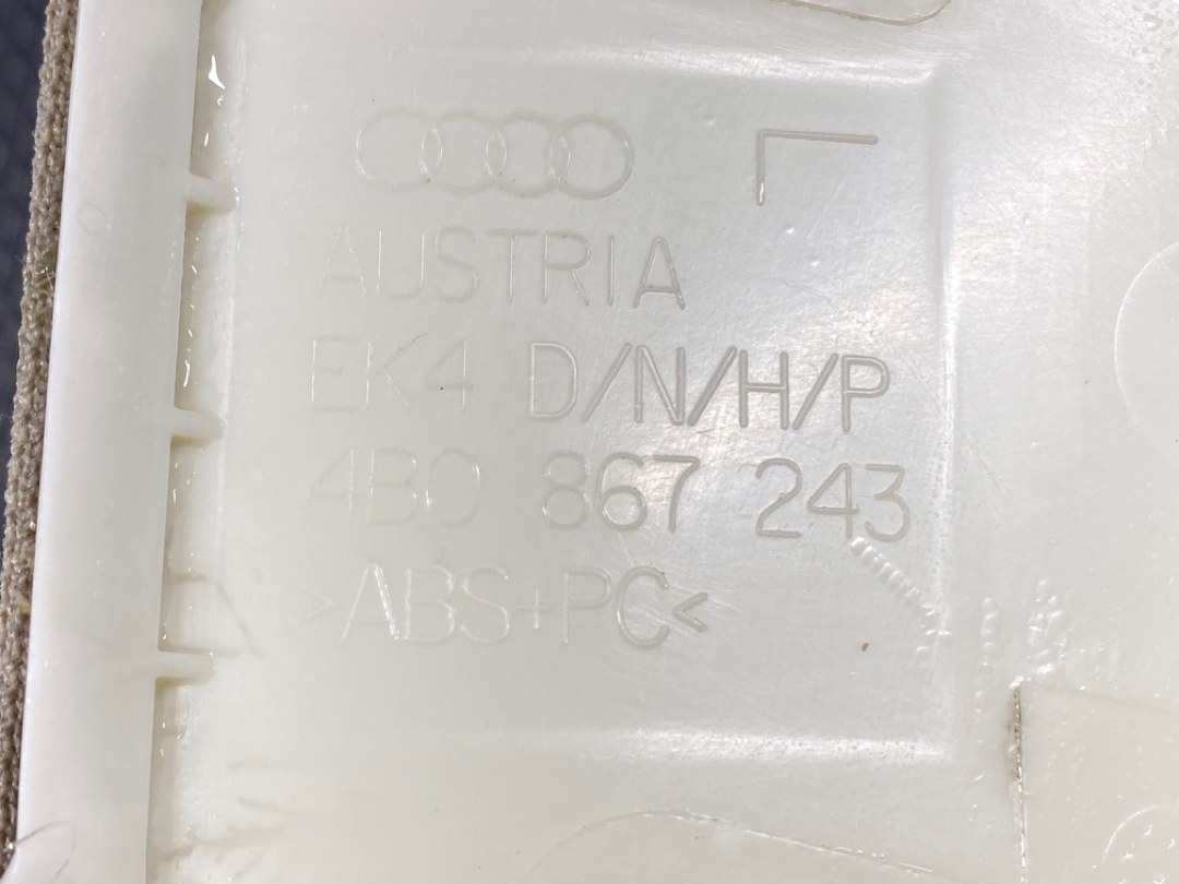 Обшивка салона, 420 рублей, Красноярск