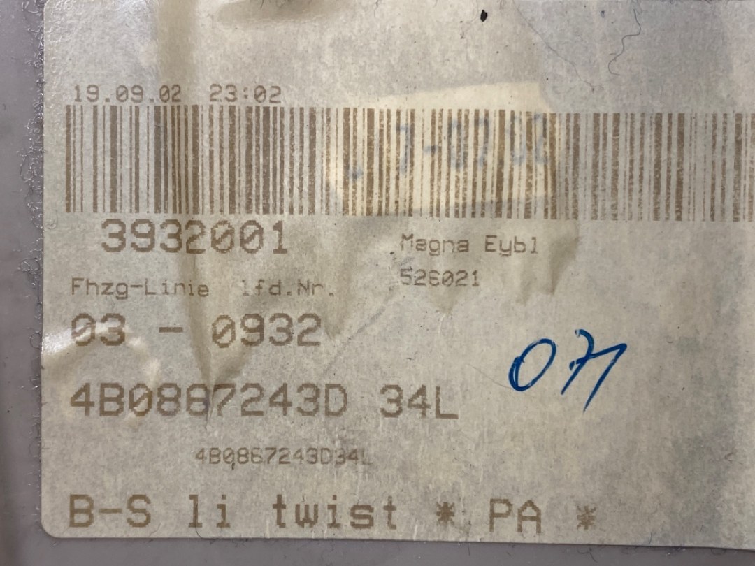 Обшивка салона, 420 рублей, Красноярск