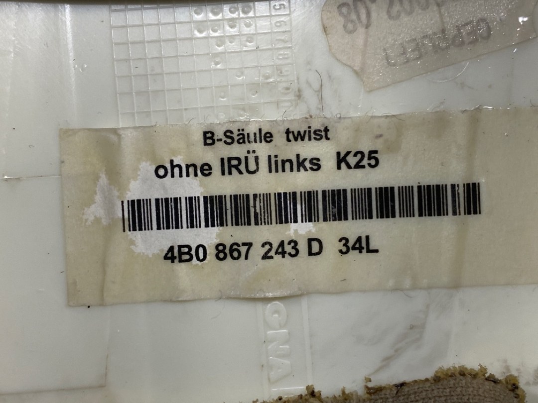 Обшивка салона, 420 рублей, Красноярск