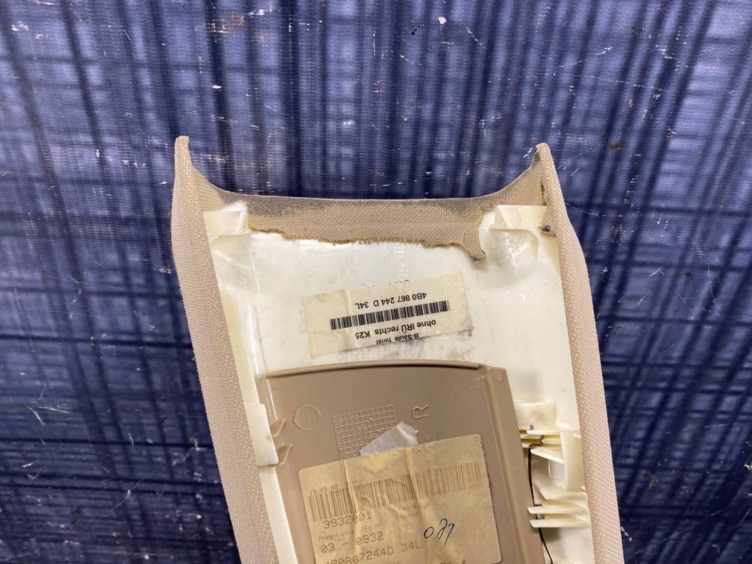 Обшивка салона, 420 рублей, Красноярск