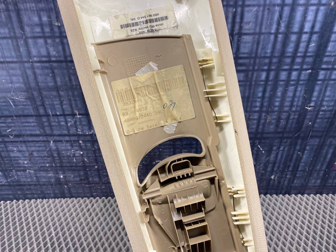 Обшивка салона, 420 рублей, Красноярск