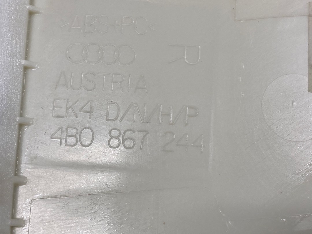 Обшивка салона, 420 рублей, Красноярск